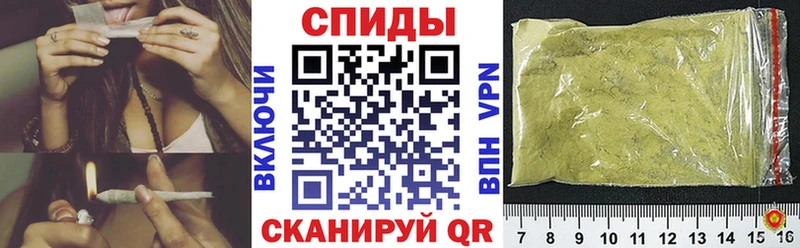 Бутират вода  Купить  Бакал 