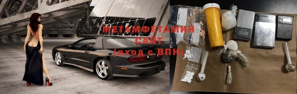 ешки Балабаново