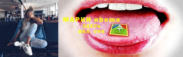 прущие крисы Баксан