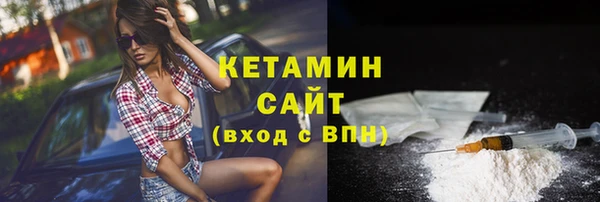 соль ск Остров