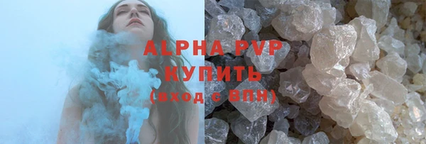 ешки Балабаново