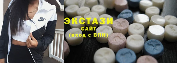 ешки Балабаново
