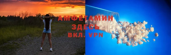 прущие крисы Баксан