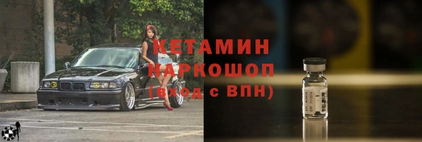 соль ск Остров