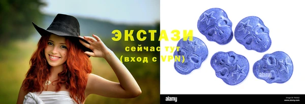 прущие крисы Баксан