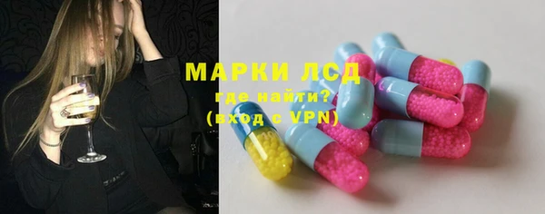 ешки Балабаново