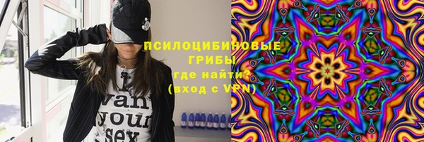 прущие крисы Баксан