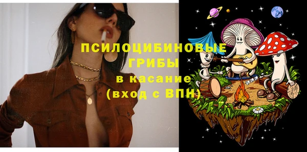 ешки Балабаново