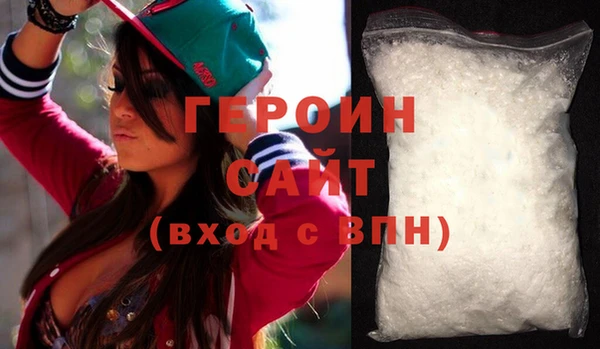 прущие крисы Баксан