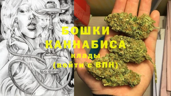 соль курить ск Балахна