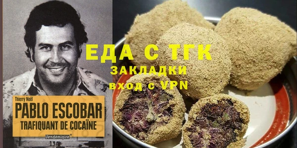 дмт Осташков
