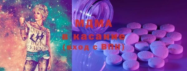 ешки Балабаново