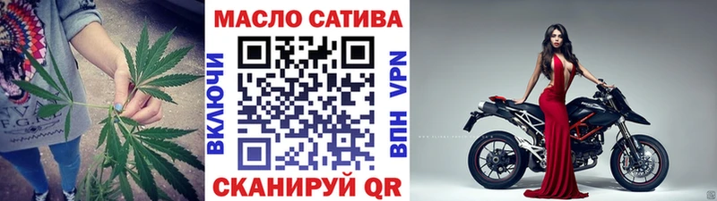 Купить закладки  Бакал  Дистиллят ТГК вейп с тгк 
